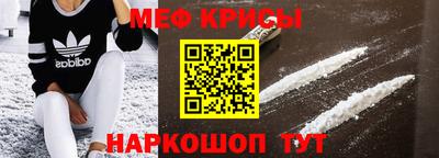 кокаин VHQ Комсомольск-на-Амуре