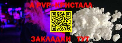 тгк Конаково