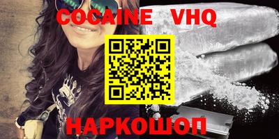 тгк Конаково