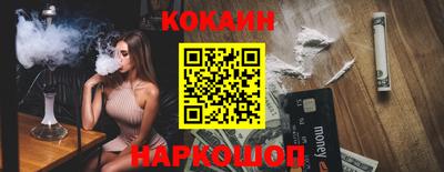 тгк Конаково
