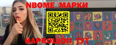 тгк Конаково