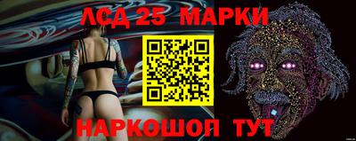 кокаин VHQ Комсомольск-на-Амуре
