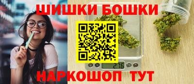 тгк Конаково