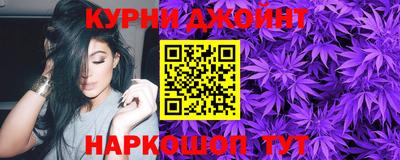 кокаин VHQ Комсомольск-на-Амуре