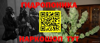 тгк Конаково