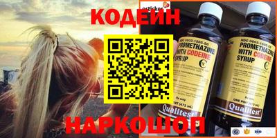 тгк Конаково