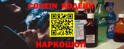 тгк Конаково