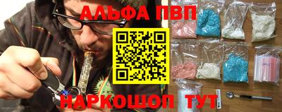 тгк Конаково