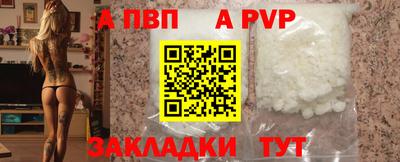 кокаин VHQ Комсомольск-на-Амуре