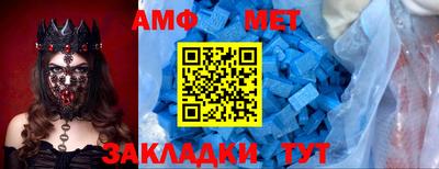 кокаин VHQ Комсомольск-на-Амуре