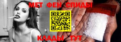 тгк Конаково