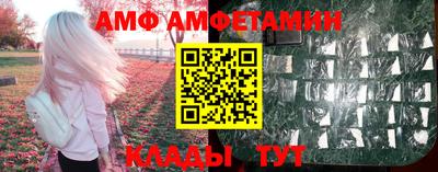 тгк Конаково