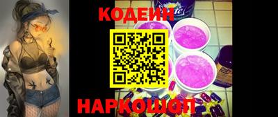 тгк Конаково