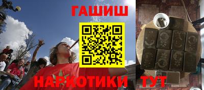 тгк Конаково