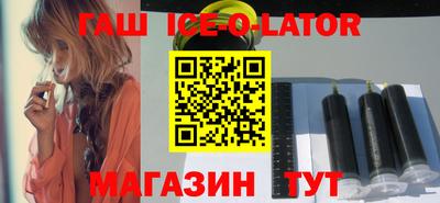 кокаин VHQ Комсомольск-на-Амуре