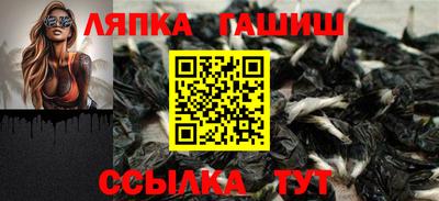 тгк Конаково