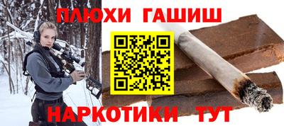 тгк Конаково