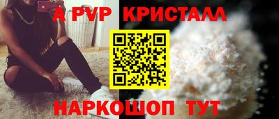 кокаин VHQ Комсомольск-на-Амуре