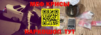 тгк Конаково