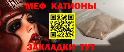 кокаин VHQ Комсомольск-на-Амуре